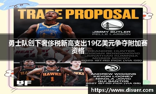 JN江南体育官方app