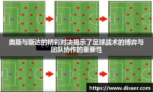 JN江南体育官方app