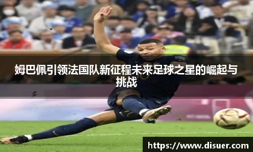 JN江南体育官网