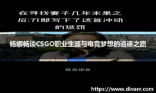 JN江南体育官方网站